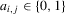 urn:x-wiley:13684221:media:ectj12043:ectj12043-math-0296