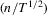 urn:x-wiley:13684221:media:ectj12030:ectj12030-math-0161