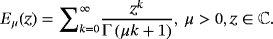 urn:x-wiley:25777408:media:cmm41021:cmm41021-math-0009