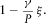 urn:x-wiley:00168025:media:gpr12590:gpr12590-math-0025