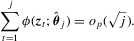 urn:x-wiley:13684221:media:ectj12041:ectj12041-math-0074