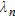 urn:x-wiley:15694445:nsg2010014:equation:nsg2010014-math-0074