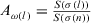 urn:x-wiley:09696016:media:itor12143:itor12143-math-0240