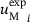 urn:x-wiley:16177061:media:pamm202300195:pamm202300195-math-0040