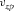 urn:x-wiley:00168025:media:gpr12775:gpr12775-math-0036