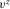 urn:x-wiley:00168025:media:gpr12306:gpr12306-math-0012