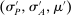 urn:x-wiley:00129682:media:ecta200449:ecta200449-math-0610