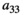 urn:x-wiley:20457758:media:ece37185:ece37185-math-0065