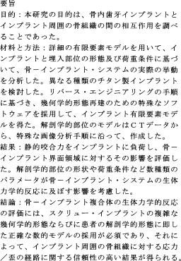 inline image