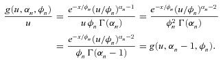 urn:x-wiley:15396975:media:jori1488:jori1488-math-0058 urn:x-wiley:15396975:media:jori1488:jori1488-math-0058