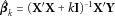 urn:x-wiley:07410395:media:gepi21750:gepi21750-math-0013 urn:x-wiley:07410395:media:gepi21750:gepi21750-math-0013