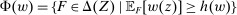 urn:x-wiley:00129682:media:ecta200450:ecta200450-math-0157