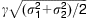 equation image