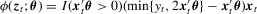 urn:x-wiley:13684221:media:ectj12041:ectj12041-math-0263