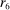 urn:x-wiley:00129682:media:ecta200020:ecta200020-math-0261