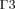equation image