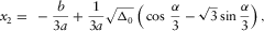 urn:x-wiley:00168025:media:gpr12350:gpr12350-math-0086 urn:x-wiley:00168025:media:gpr12350:gpr12350-math-0086