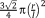 urn:x-wiley:15493296:media:jbma35855:jbma35855-math-0015