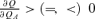 inline image