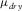 urn:x-wiley:00168025:media:gpr12343:gpr12343-math-0008