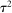 urn:x-wiley:00129682:media:ecta200361:ecta200361-math-0058