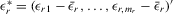 urn:x-wiley:13684221:media:ectj12031:ectj12031-math-0710