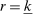 urn:x-wiley:00129682:media:ecta200048:ecta200048-math-0407
