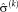 urn:x-wiley:10659471:media:hbm22707:hbm22707-math-0064