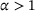 urn:x-wiley:16177061:media:pamm202300042:pamm202300042-math-0027