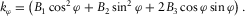 urn:x-wiley:00168025:media:gpr12350:gpr12350-math-0012 urn:x-wiley:00168025:media:gpr12350:gpr12350-math-0012
