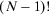 urn:x-wiley:02724332:media:risa12382:risa12382-math-0082
