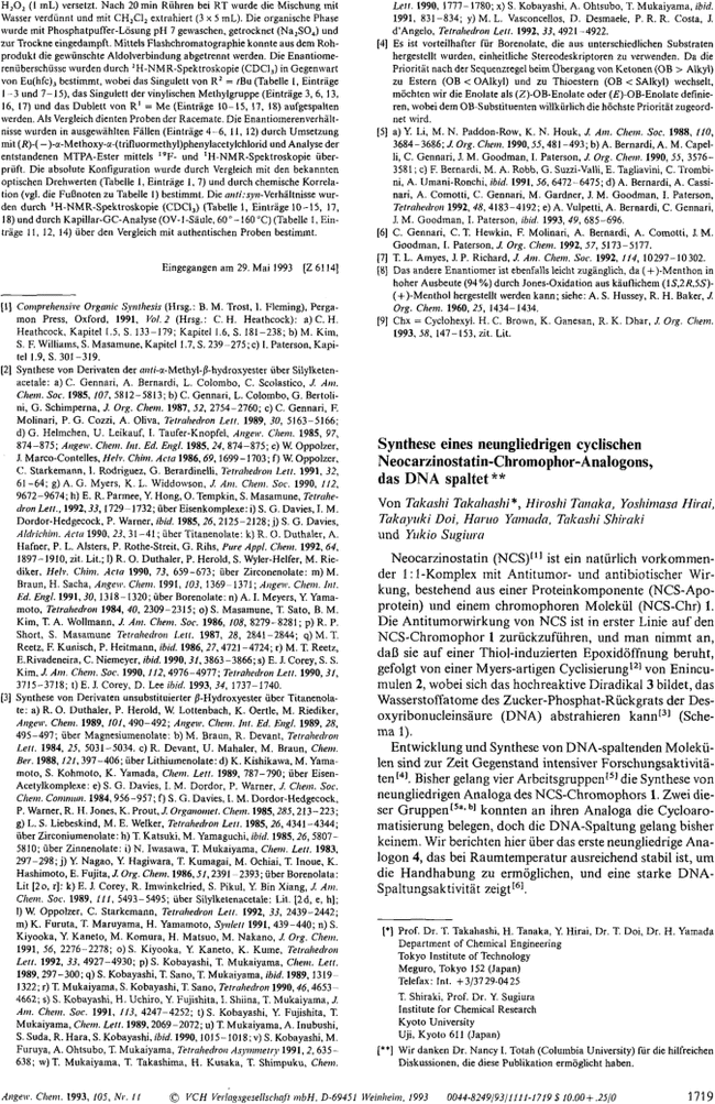First page image