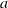 inline image
