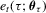 urn:x-wiley:13684221:media:ectj12041:ectj12041-math-0217