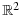 urn:x-wiley:nme:media:nme4823:nme4823-math-0184