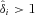 inline image
