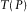 urn:x-wiley:00168025:media:gpr12353:gpr12353-math-0081