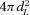 urn:x-wiley:00033804:media:andp201600209:andp201600209-math-0027