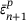 urn:x-wiley:16177061:media:pamm202300265:pamm202300265-math-0060