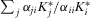 urn:x-wiley:10973923:media:jpet12192:jpet12192-math-0272