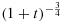 urn:x-wiley:mma:media:mma3269:mma3269-math-0002