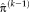 urn:x-wiley:10659471:media:hbm22707:hbm22707-math-0062