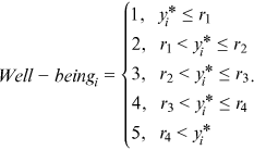 urn:x-wiley:28313224:media:ise326:ise326-math-0001