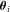 inline image