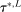urn:x-wiley:00129682:media:ecta200040:ecta200040-math-0849