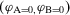 urn:x-wiley:02724332:media:risa12732:risa12732-math-0039
