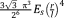 urn:x-wiley:15493296:media:jbma35855:jbma35855-math-0065