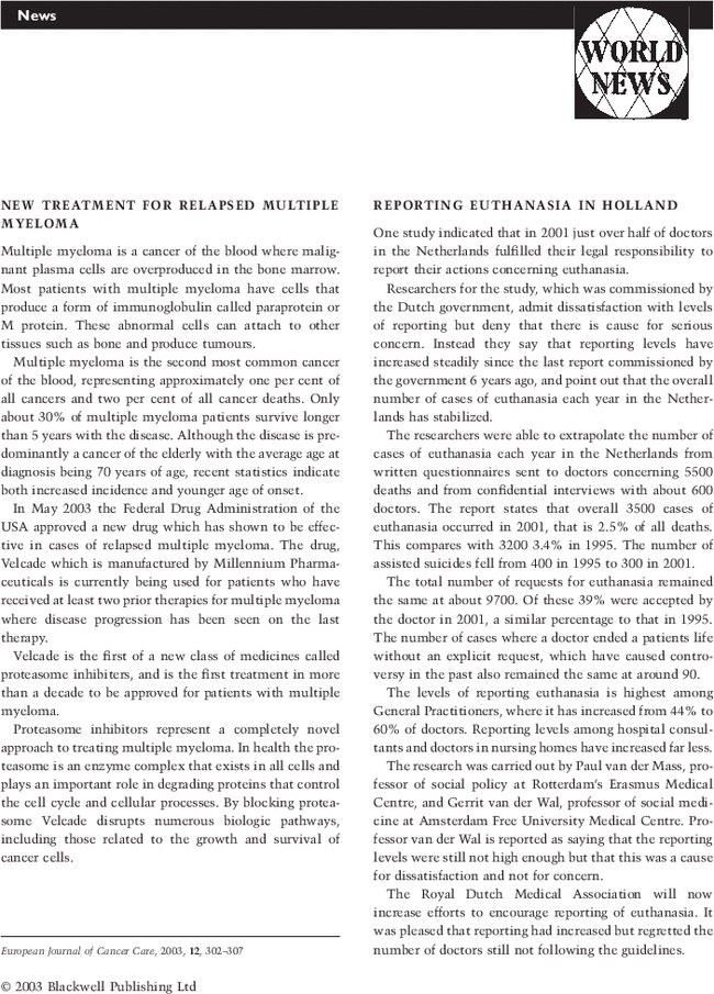 First page image