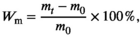 urn:x-wiley:20487177:media:fsn32645:fsn32645-math-0010 urn:x-wiley:20487177:media:fsn32645:fsn32645-math-0010
