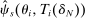 urn:x-wiley:00129682:media:ecta200322:ecta200322-math-0260